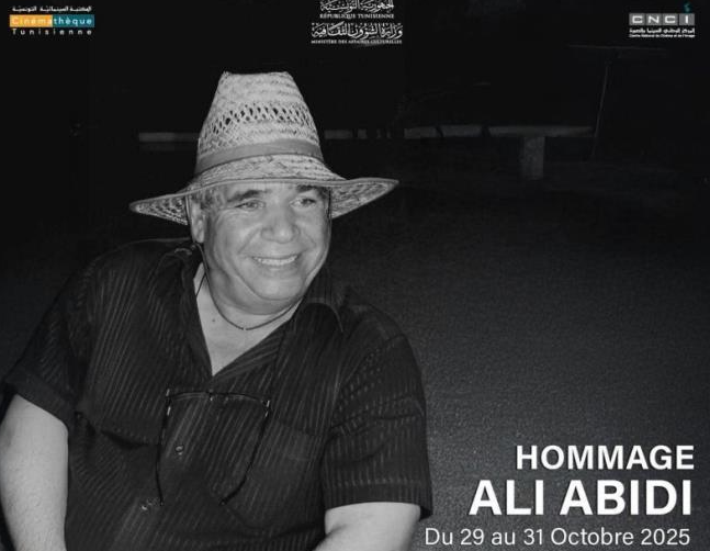 عروض سينمائية بالمكتبة السينمائية التونسية إحياء لذكرى المخرج علي العبيدي