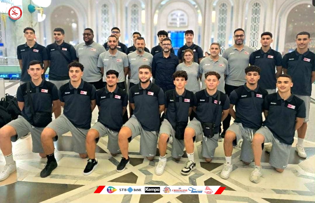 مونديال كرة اليد تحت 17 عاما - المنتخب التونسي يلاقي نظيره البرازيلي