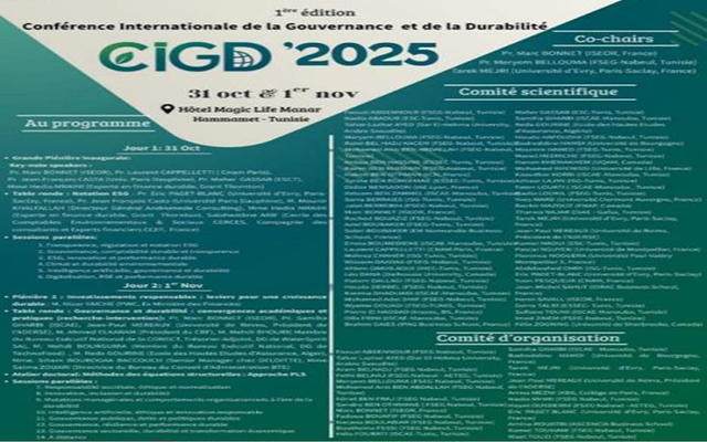تنظيم الدورة الاولى للملتقى الدولي حول الحوكمة والاستدامة يومي 31 اكتوبر وغرة نوفمبر 2025 بمدينة الحمامات