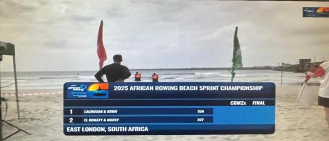 البطولة الافريقية للتجديف الشاطئي : الثنائي التونسي محمد الكريمي وايهاب لغوان يحرز ذهبية سباق الزوجي