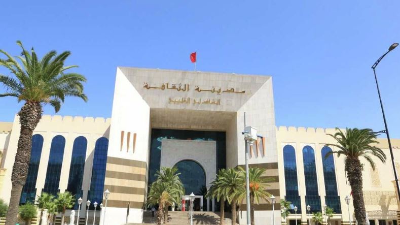 مدينة الثقافة تحتضن يوم 12 نوفمبر المقبل اكبر التظاهرات الطلابية في تونس