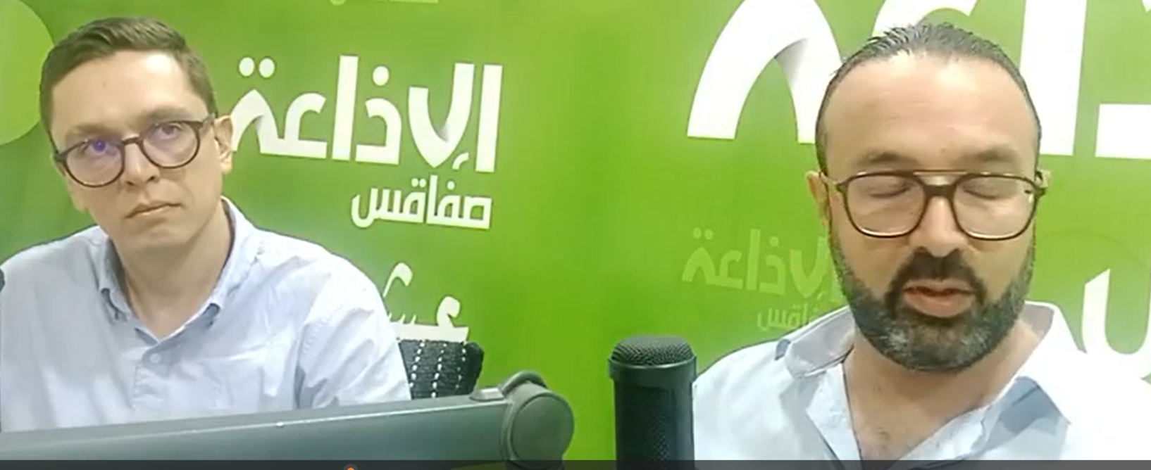 المؤتمر العربي الأول لجراحة الصدر في تونس أيام 6-7و8 نوفمبر 2025