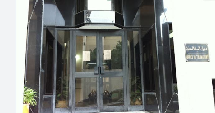 ديوان المياه المعدنية والاستشفاء بالمياه يشارك في الدورة الأولى من صالون "أفري لاب وأفري هيلث"