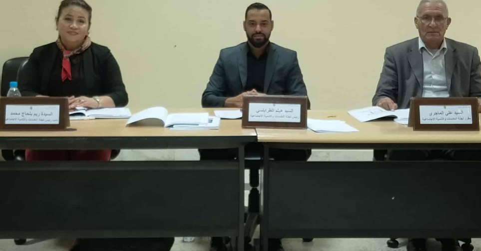 لجنة الخدمات والتنمية الاجتماعية تعقد جلسة عمل حول المهمات الموكولة لها ضمن مشروع ميزانية الدولة لسنة 2026