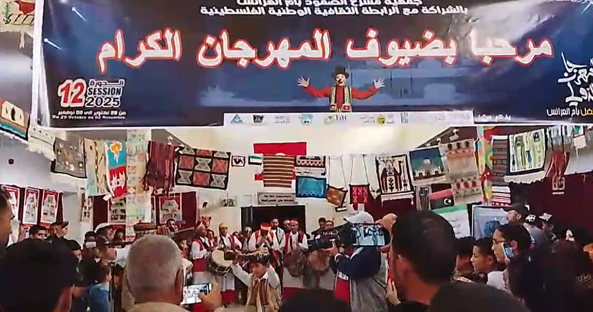 قفصة: عروض تنشيطية و ورشات متنوعة تؤثث فعاليات الدورة 12 للمهرجان الدولي لمسرح الطفل بام العرائس 