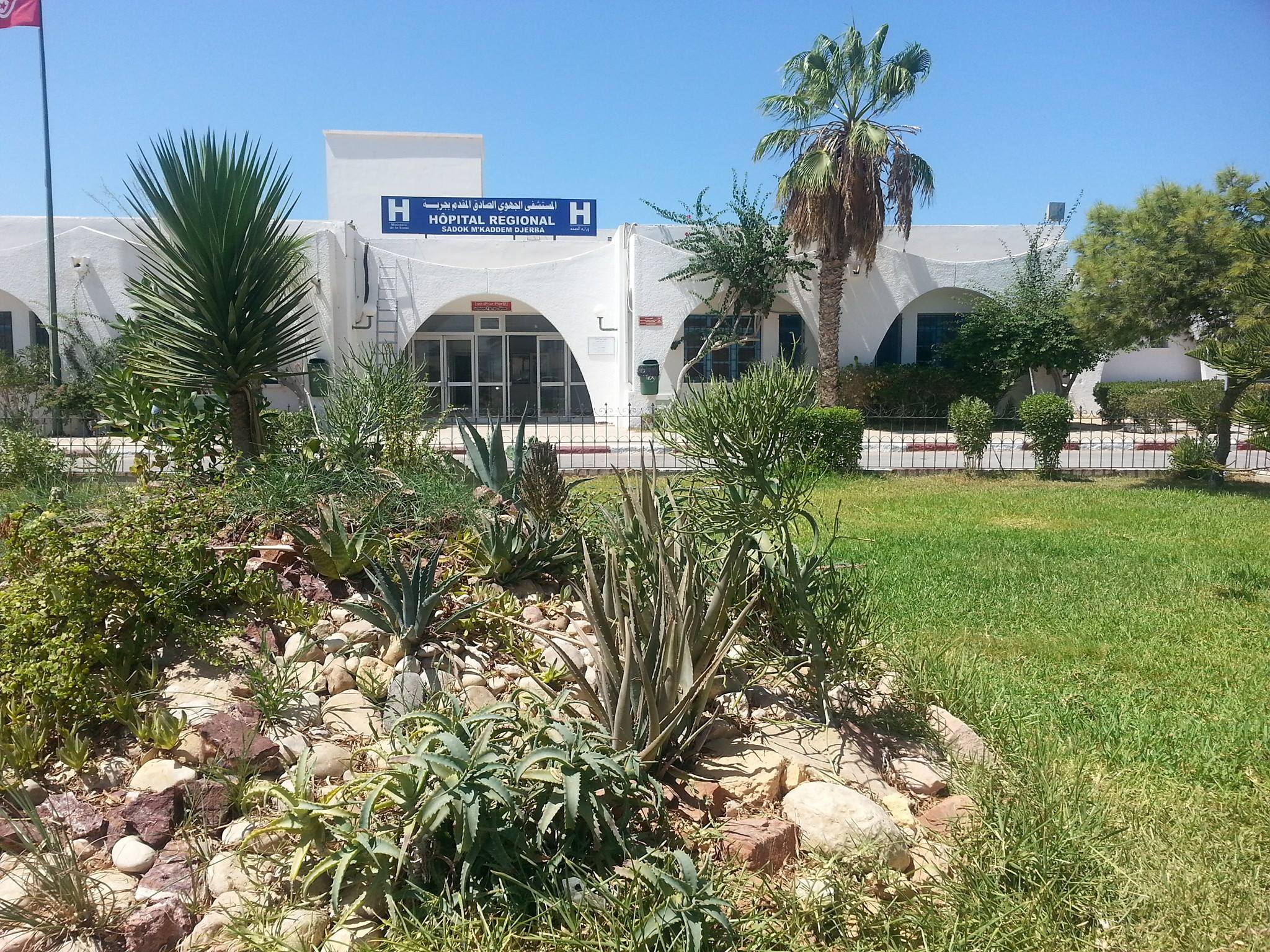 مدنين: نجاح عملية استئصال ورم دماغي بمستشفى الصادق المقدم بجربة 