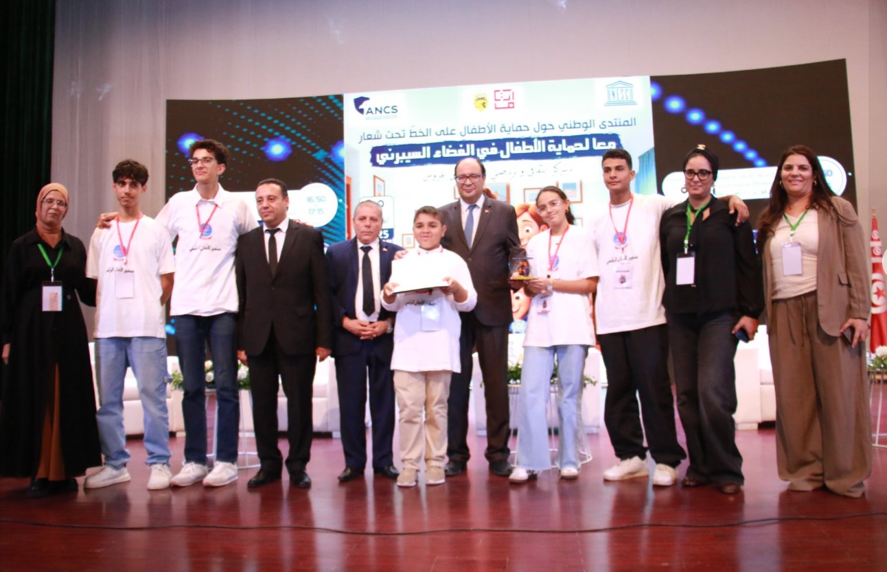 وزير الاتصال والتكنولوجيا: ’’حماية الأطفال من مخاطر الفضاء السيبرني هي مسألة مصيرية بالنسبة إلى الأجيال القادمة’’