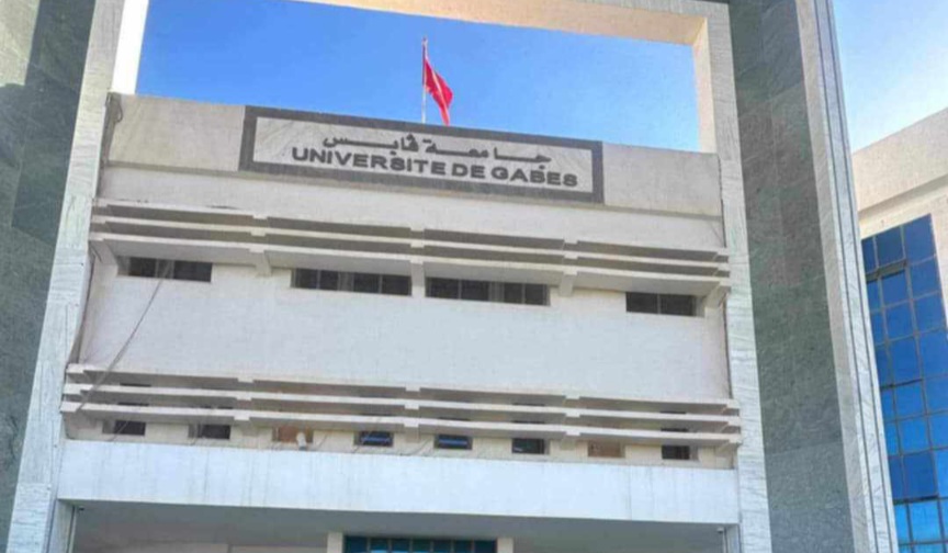 الملتقى الدولي حول 'الانسانية المعززة.. الفنون والتفرد.. تصورجديد لاخلاقيات الغد وجماليته ' من 12 الى 15 نوفمبر 2025 بجامعة قابس