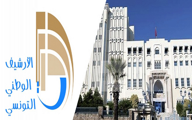 مؤسسة الأرشيف الوطني ستعمل على حفظ الوثائق السمعية البصرية من الإتلاف وبناء استراتيجية لرقمنة المحامل القديمة (مدير عام الارشيف الوطني)