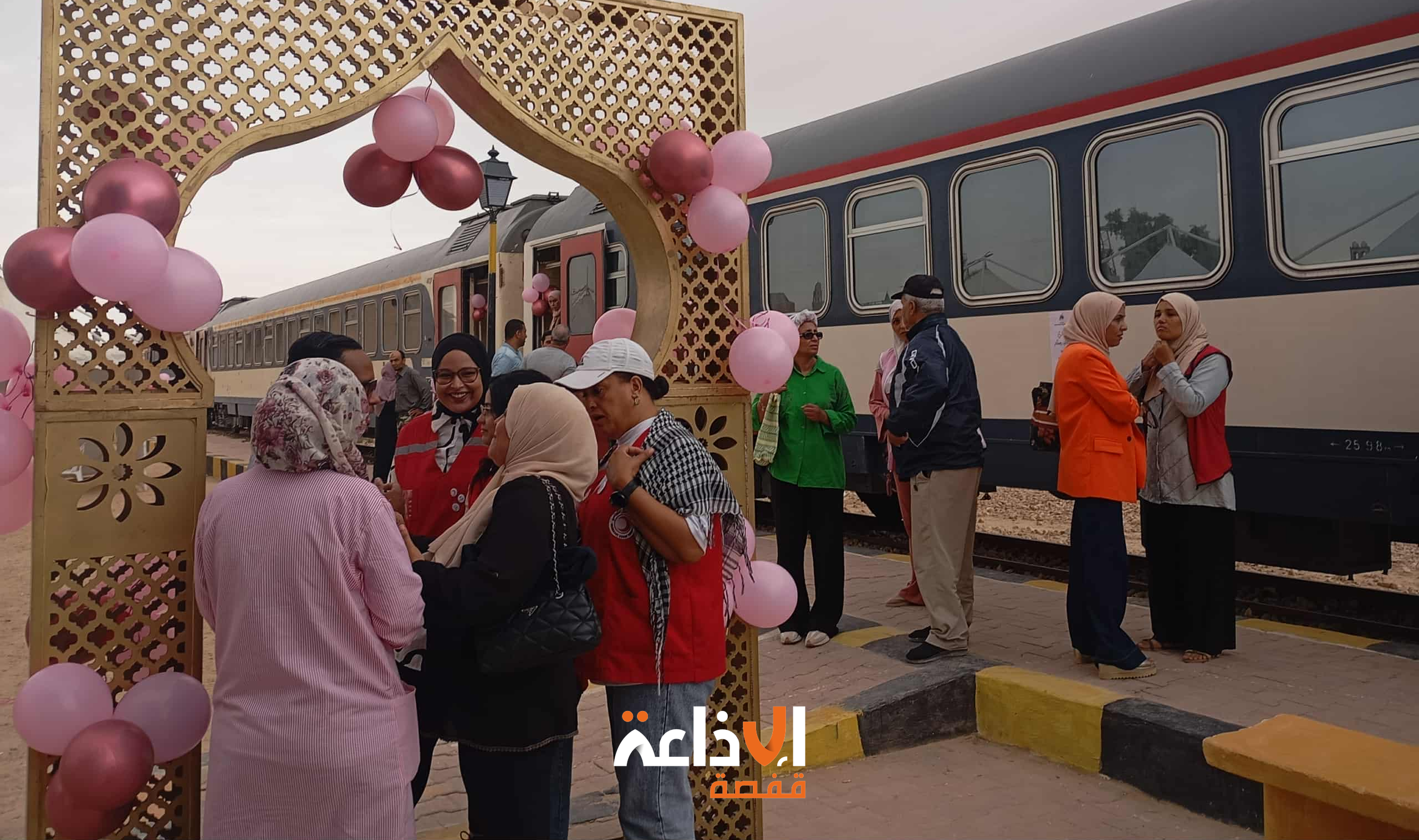 القطار الوردي للتقصي المبكر عن سرطان الثدي يحلّ بولاية توزر