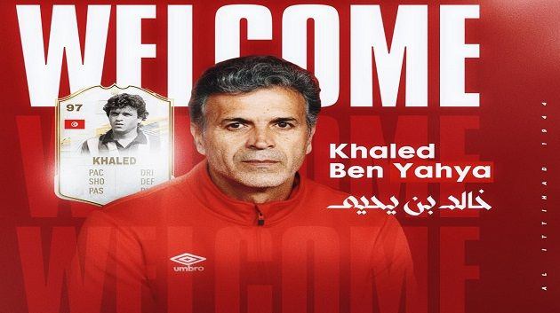 خالد بن يحيي مدربا جديدا للاتحاد الليبي