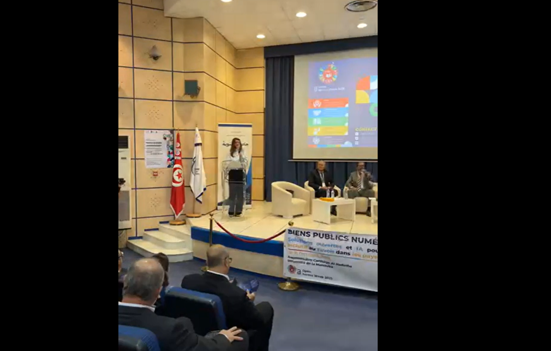 افتتاح مؤتمر دولي حول الموارد العمومية الرقمية والذكاء الاصطناعي بجامعة منوبة