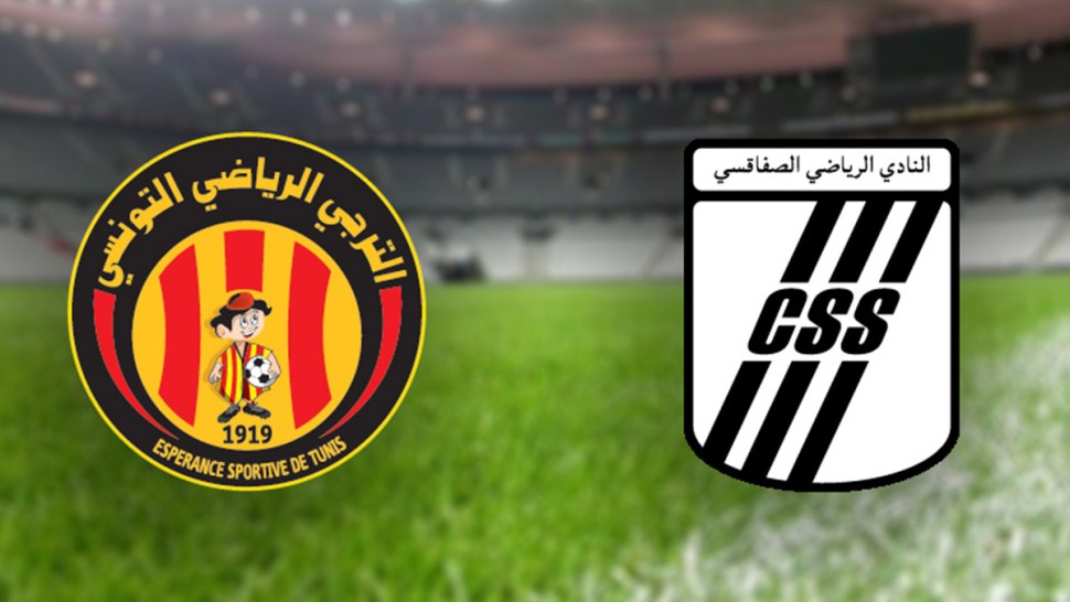 الرابطة 1: فرج عبد اللاوي حكما لمباراة القمة بين النادي الصفاقسي والترجي الرياضي