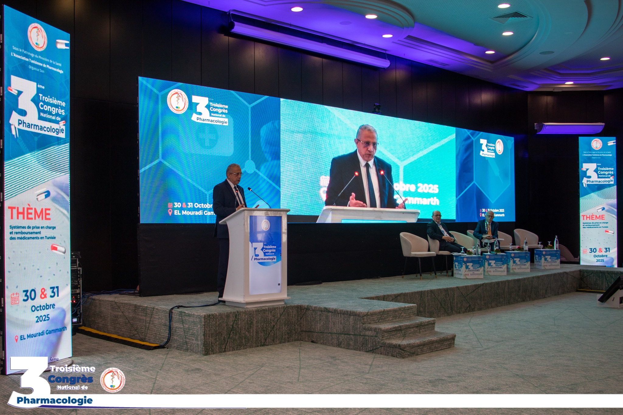 وزير الصحة يعلن عن احداث هيئة وطنية تسهر على ضمان نفاذ المرضى إلى الادوية بطريقة منصفة