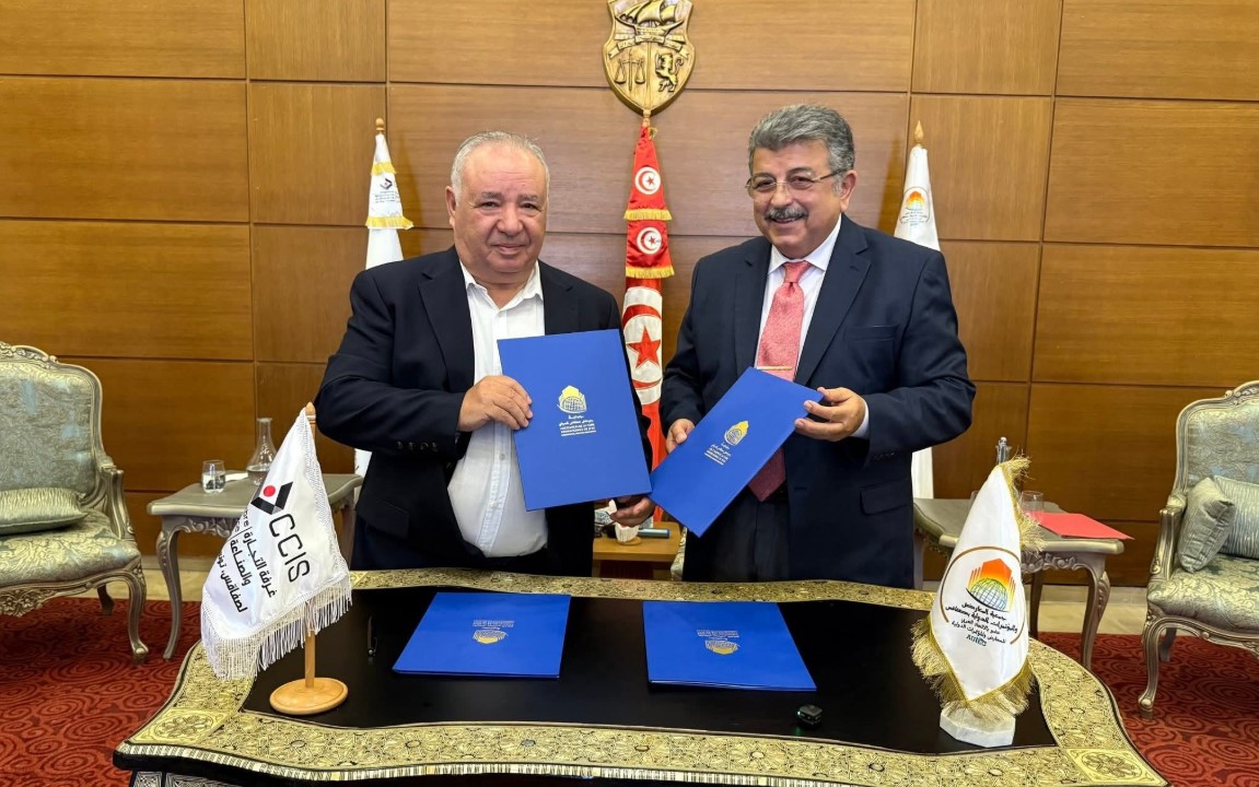 صفاقس: إمضاء إتفاقية شراكة وتعاون بين جمعية المعارض والمؤتمرات الدولية وغرفة التجارة والصناعة بصفاقس