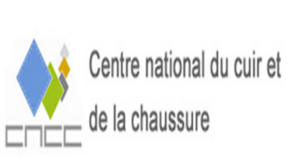 الجامعة الوطنية للجلود والاحذية تنظم اجتماعا عاما قطاعيا يوم الاثنين 3 نوفمبر 2025