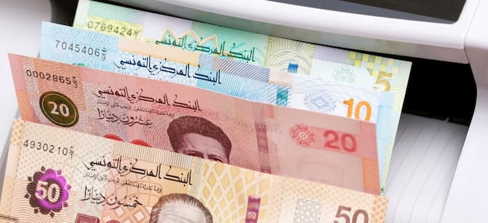 البنك المركزي التونسي: استقرار معدل نسبة الفائدة في السوق النقدية عند مستوى 7،49 بالمائة خلال أكتوبر 2025