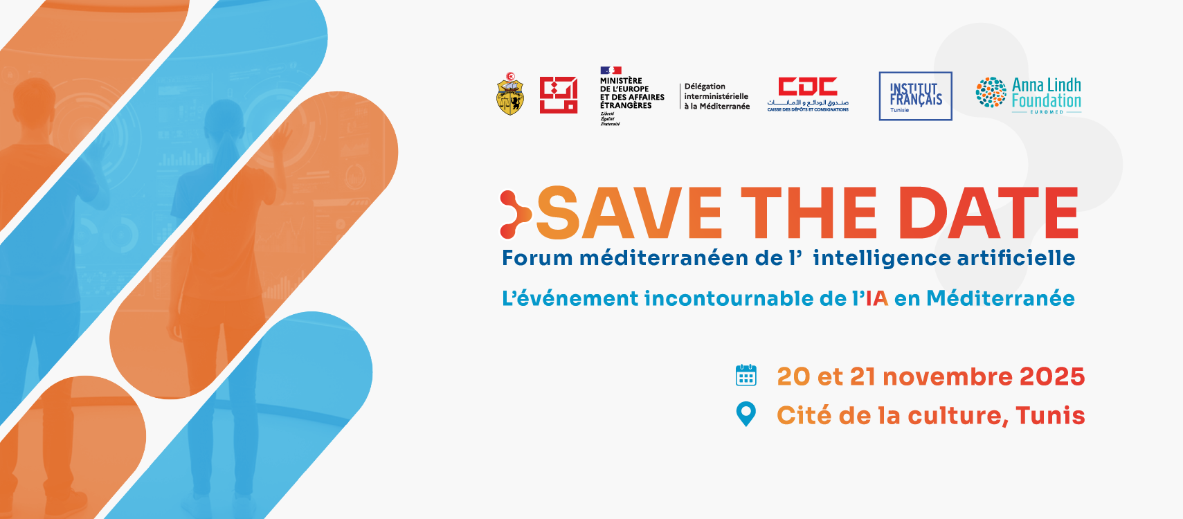 تنظيم المنتدى المتوسطي الثاني حول الذكاء الاصطناعي يومي 20 و21 نوفمبر 2025 في تونس