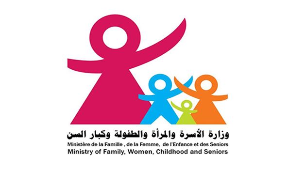 وزيرة الأسرة تسدي تعليمات بدعم المجمع التنموي النسائي " خيرات الشهدة" ببلطة بوعوان بجندوبة