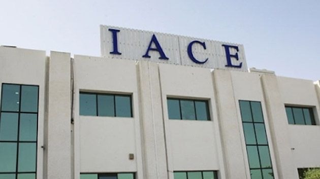 المعهد العربي لرؤساء المؤسسات: التقليص من نسبة الفائدة المديرية قد يشجع على مزيد اللجوء إلى التداين