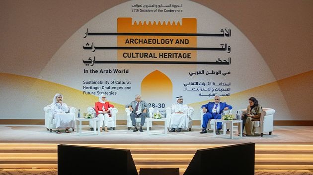 تونس تشارك في مؤتمر الآثار والتراث الحضاري في الوطن العربي