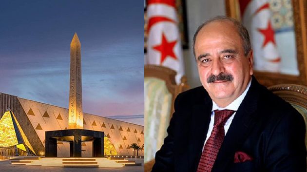 وزارة  الخارجية 