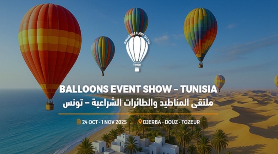  رئيس البرلمان: ملتقى المناطيد والطائرات الشراعية بجربة تظاهرة ثقافية وسياحية مهمة