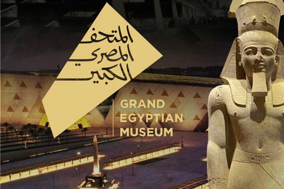 Le Grand Musée égyptien officiellement inauguré au Caire : un joyau culturel du XXIᵉ siècle
