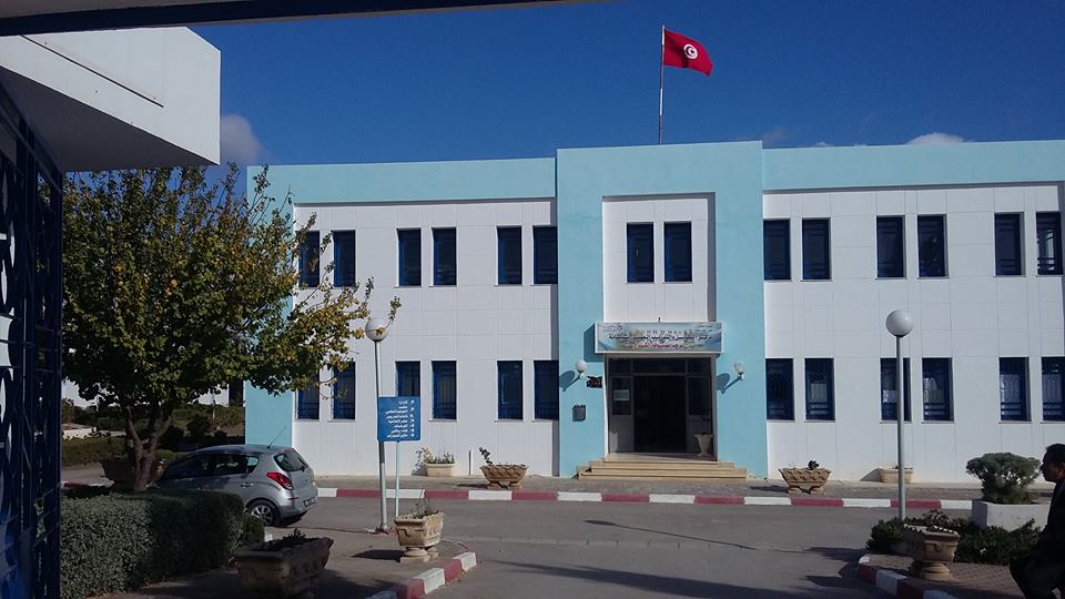 سليانة: امضاء اتفاقيات تعاون للنهوض بالموارد البشرية ودعم التكوين