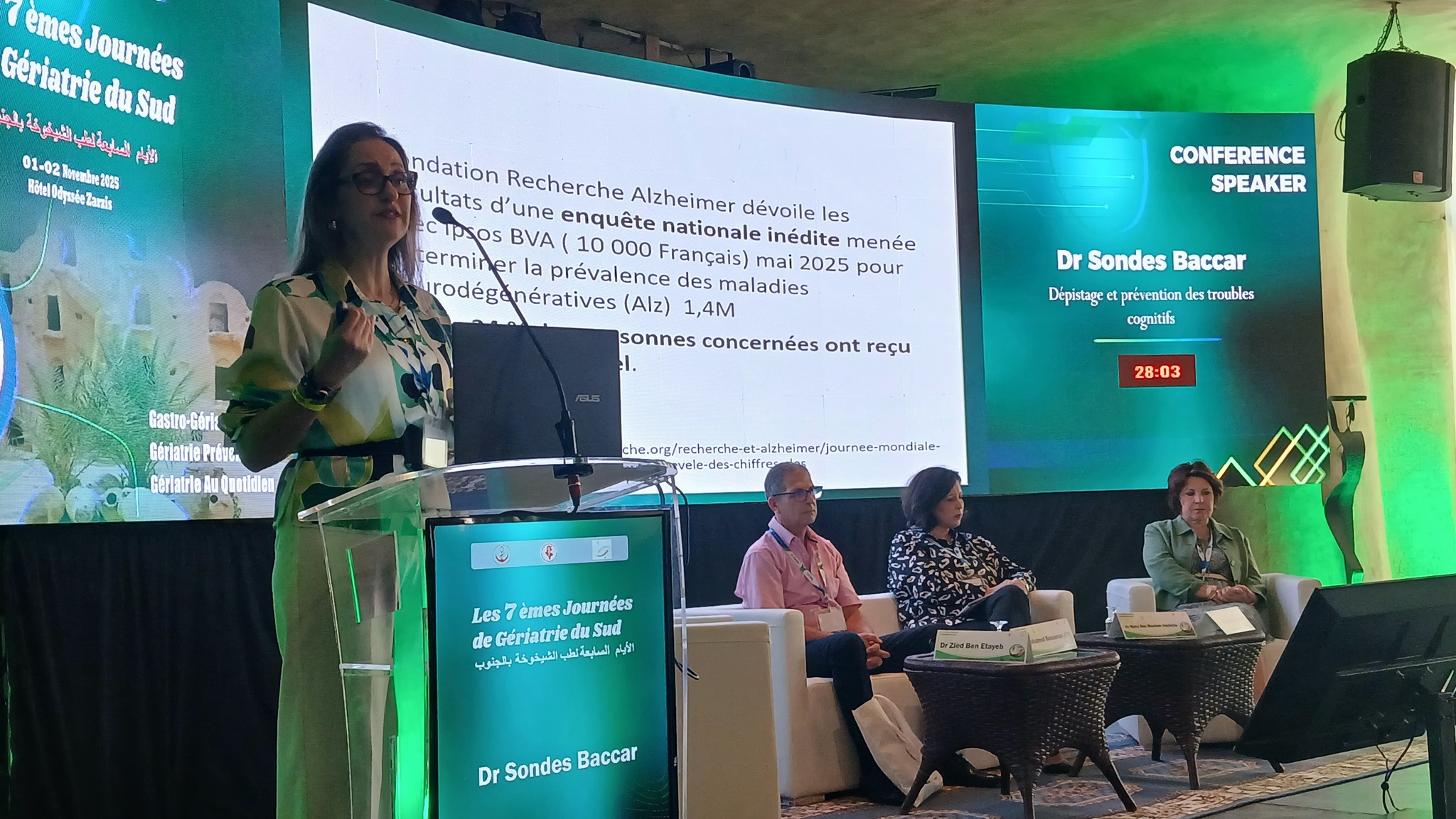 جرجيس تحتضن فعاليات الايام الطبية السابعة لطب الشيخوخة بالجنوب