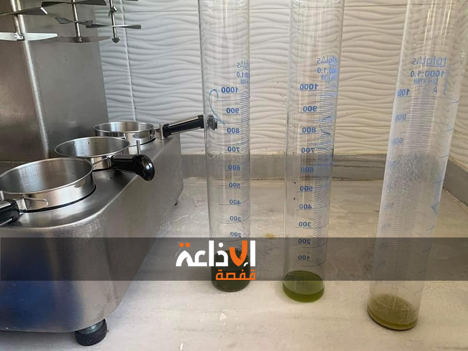 الديوان الجهوي للزيت بسيدي بوزيد: تركيز مخبر لتحليل زيت الزيتون