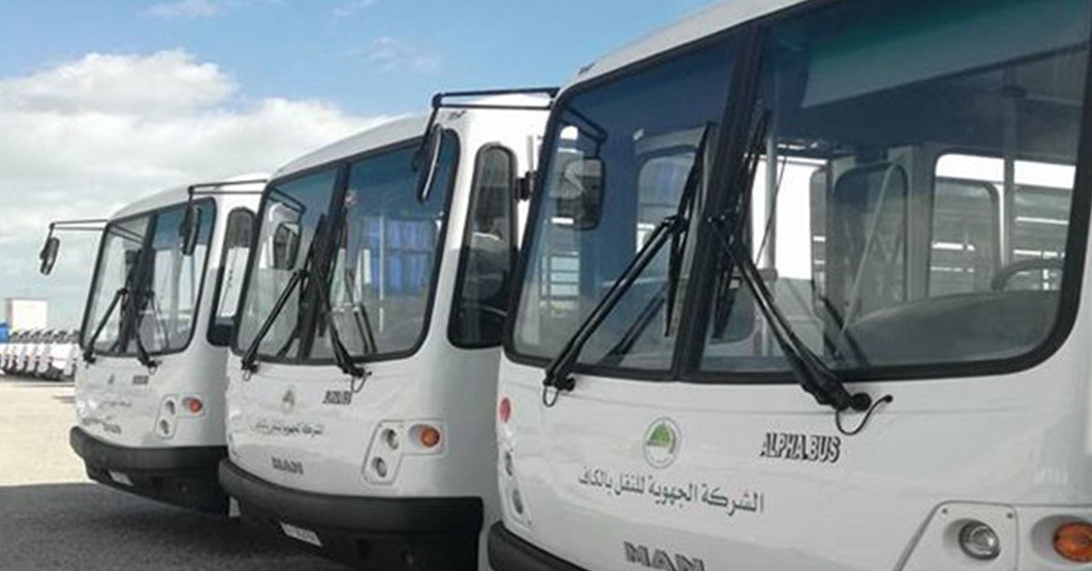 بداية من الغد: تخصيص حافلة لنقل تلاميذ منطقتي فج الخروبة وسيدي منصوربالكاف نحو مدارسهم 