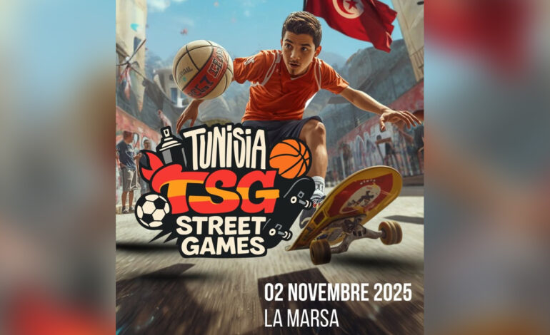المرسى: انطلاق فعاليات تظاهرة "Tunisia Street Games"