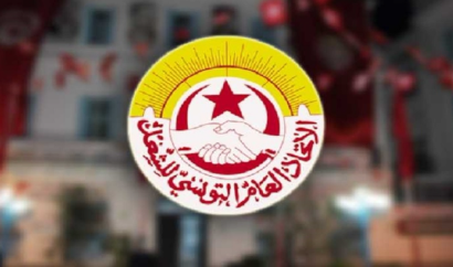 Grève dans le secteur bancaire et des assurances aujourd’hui et demain, lundi 3 et mardi 4 novembre.