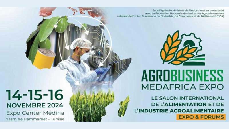 تونس تحتضن في جوان 2026 الدورة الرابعة للصالون الدولي للصناعات الغذائية لافريقيا
