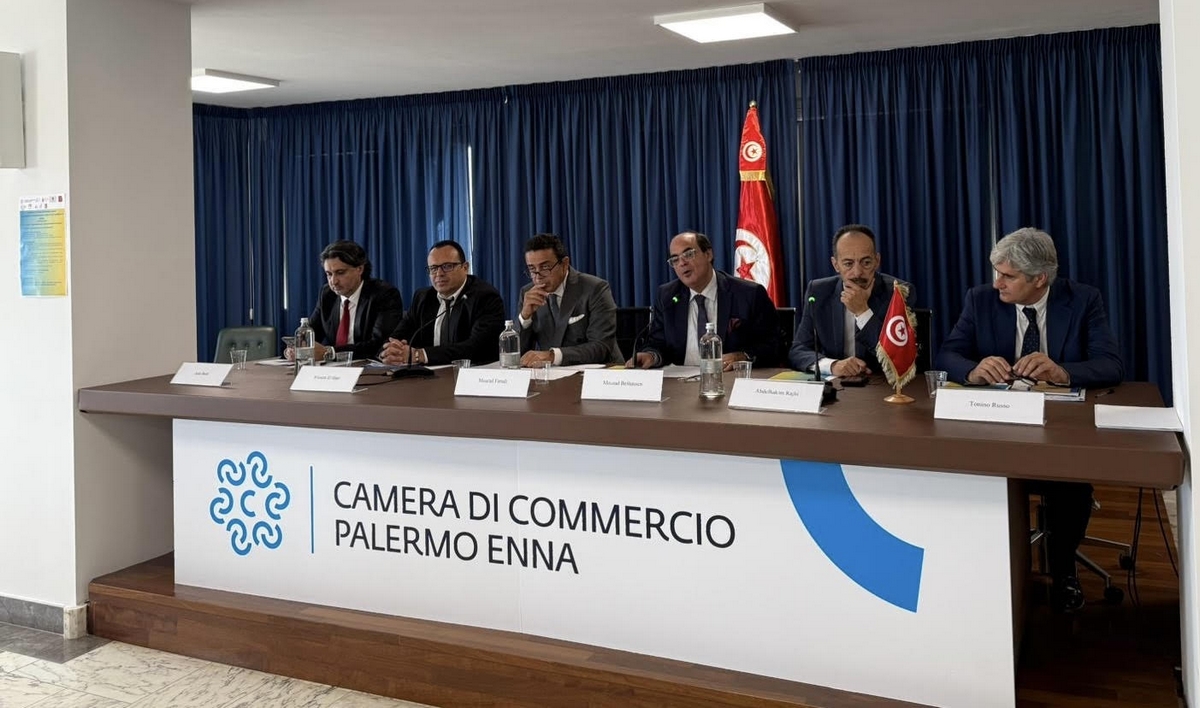 يوم إعلامي إقتصادي بعنوان "الصّناعات الغذائيّة : فرص الاستثمار والأعمال بين تونس وصقليّة"