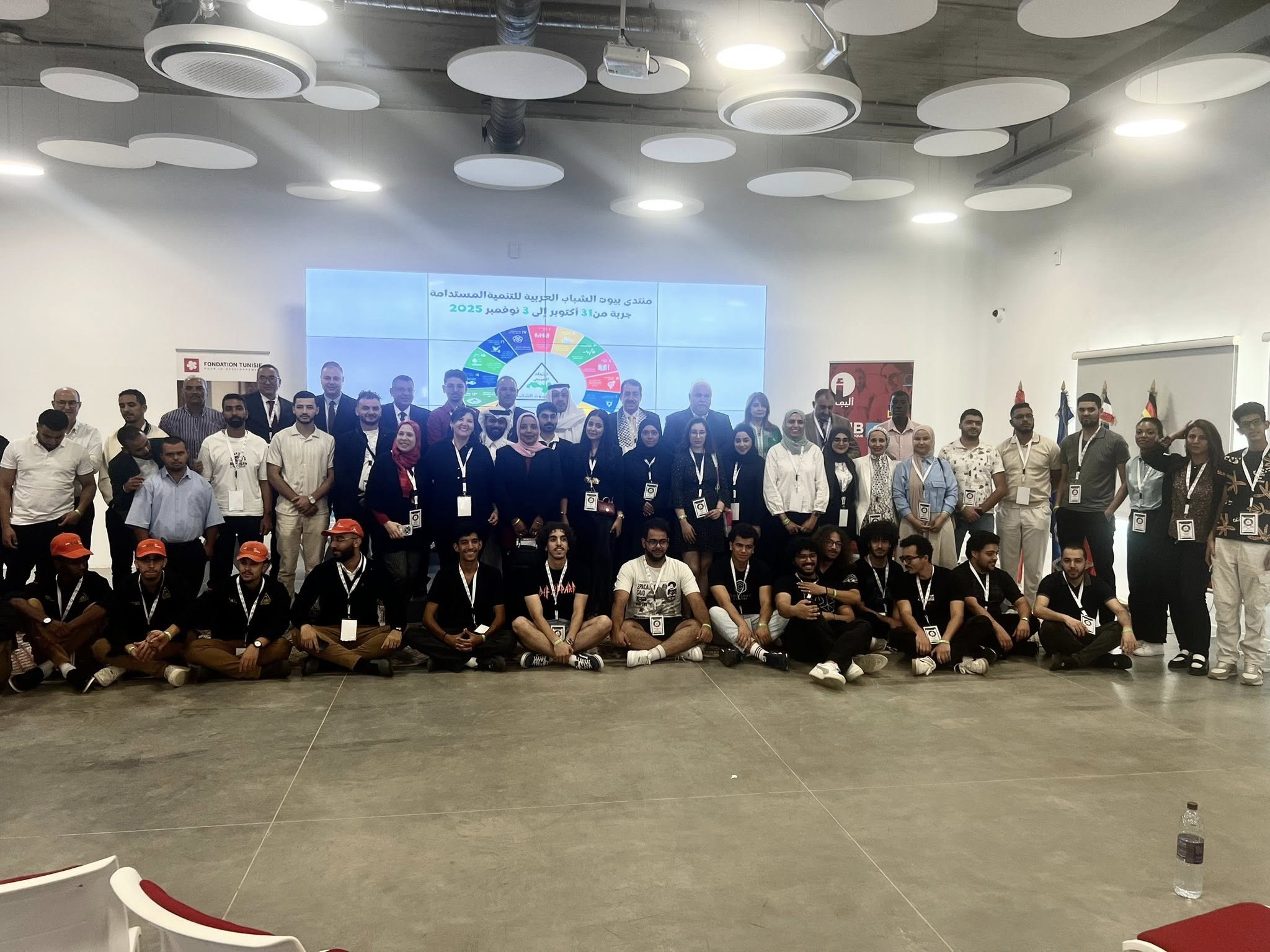  منتدى بيوت الشباب العربية للتنمية المستدامة : احتضنته جزيرة جربة وشارك  فيه مايفارب ال45 شابا من 11 دولة عربية