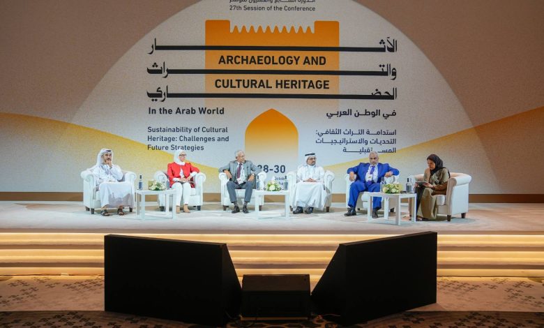 الدورة السابعة والعشرون لـمؤتمر الآثار والتراث الحضاري في الوطن العربي
