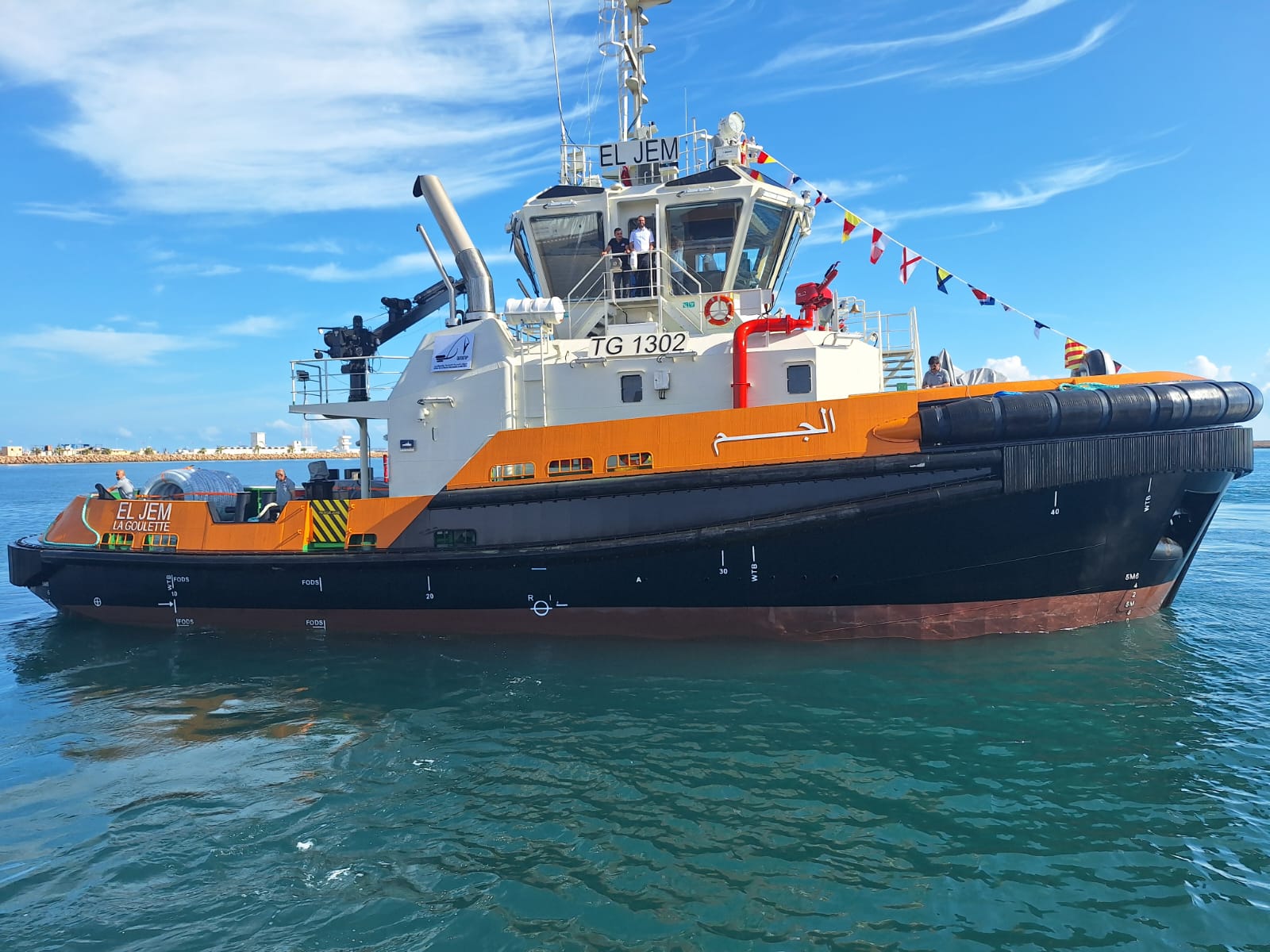 ميناء جرجيس: تعزيز طاقم الوحدات العائمة بجرار جديد "الجم"