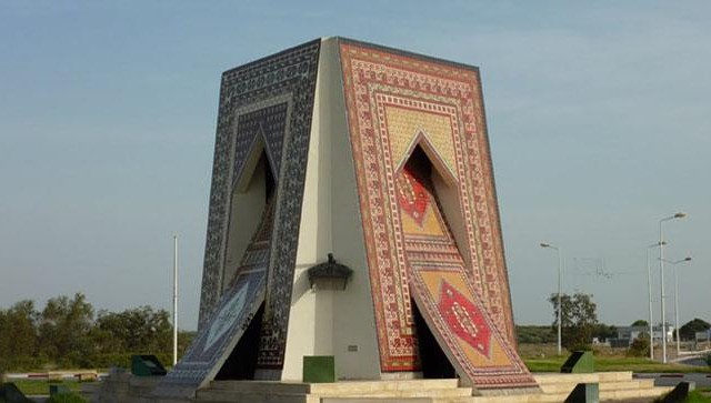 ولاية القيروان