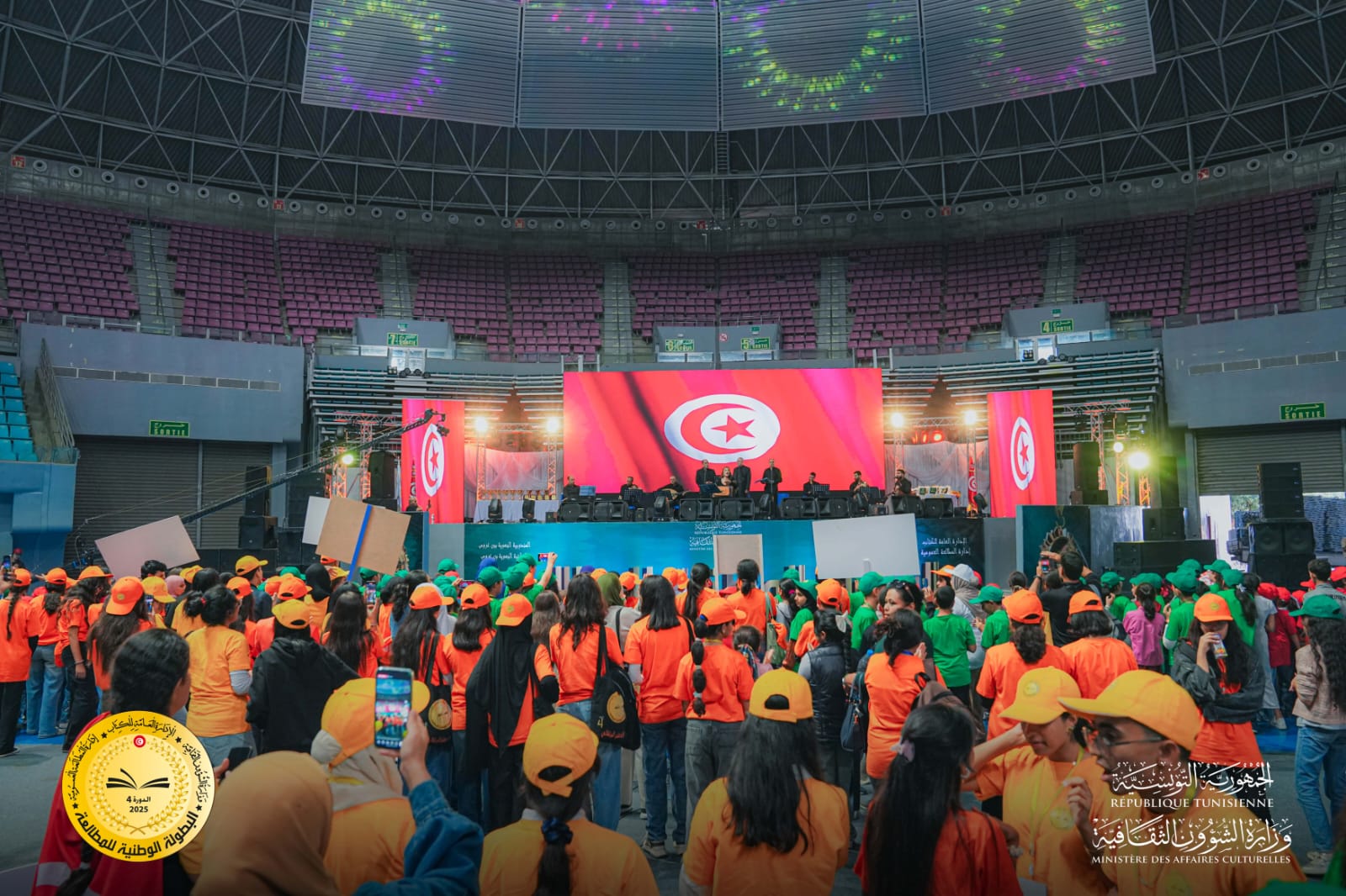 الإعلان عن قائمة المتوجين في التصفيات النهائية للدورة الرابعة من البطولة الوطنية للمطالعة