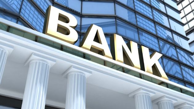 نسب مشاركة متفاوتة في الإضراب القطاعي لموظفي البنوك والمؤسسات المالية والتأمين