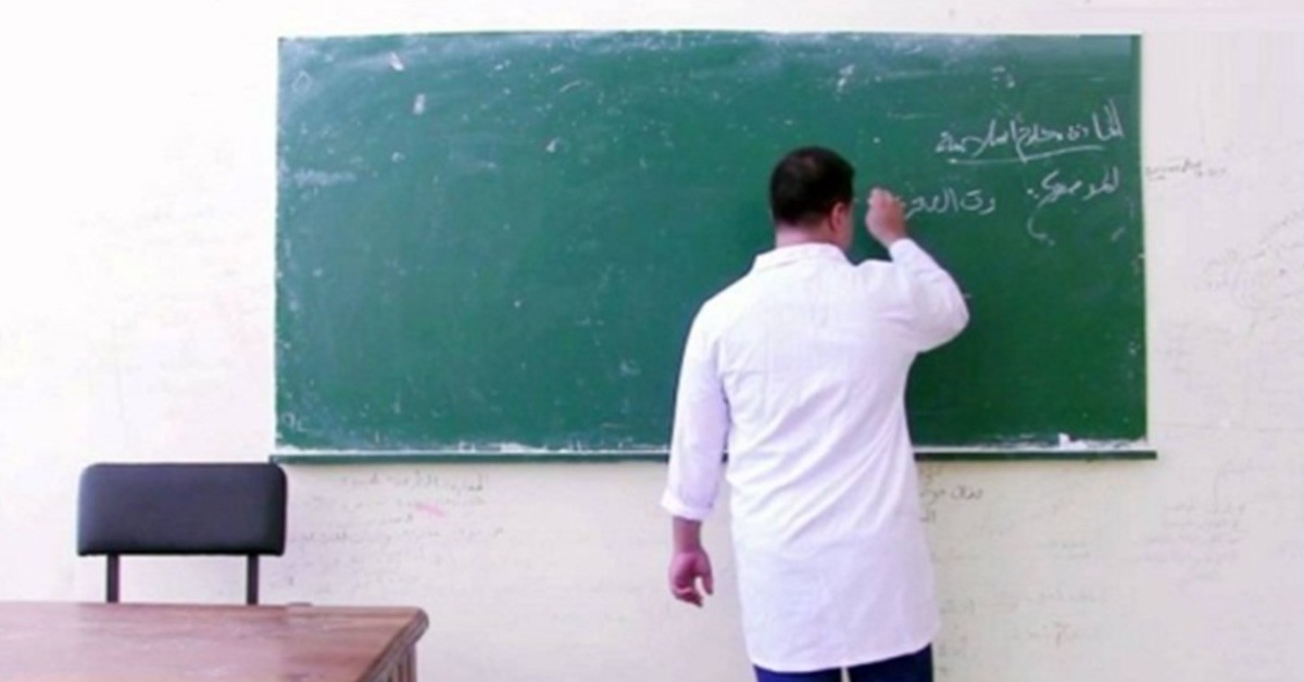 تنفيذ تدخلات لصيانة30 بالمائة من المؤسسات التربوية وتعزيزها ب13 مؤسسة جديدة .