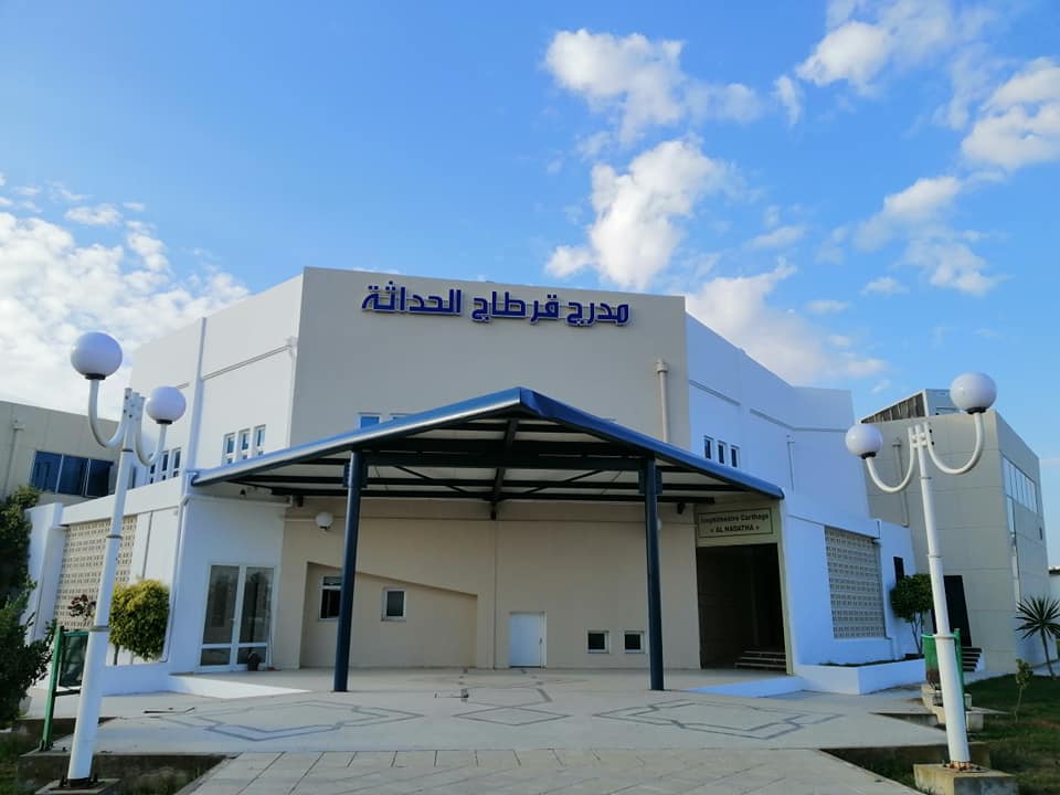 منوبة: اللقاء الوطني الثالث حول التأهيل وإعادة تأهيل مسارات التكوين في التعليم العالي