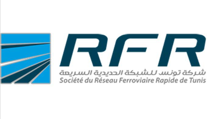 RFR : la rue Taïeb Mhiri au Bardo fermée partiellement dès aujourd'hui pour six mois