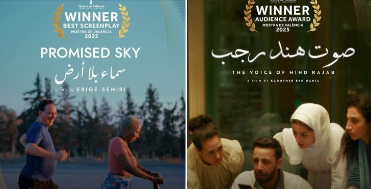 مهرجان موسترا فالنسيا بإسبانيا: جائزتان للفيلمين التونسيين "صوت هند رجب" و"سماء بلا أرض"