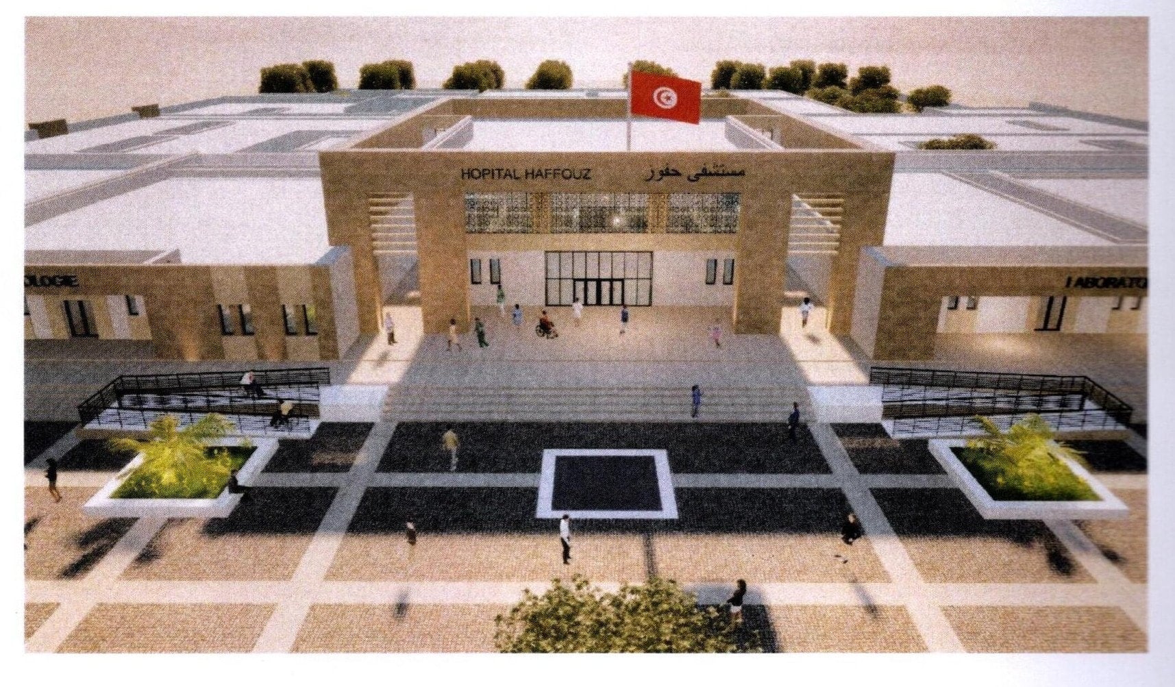  ولاية القيروان :انطلاق أشغال المستشفى  الجهوي بحفوز 