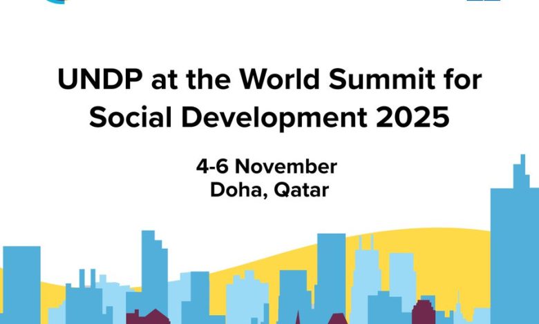 تونس تشارك في أشغال القمة العالمية الثانية للتنمية الاجتماعية بالدوحة