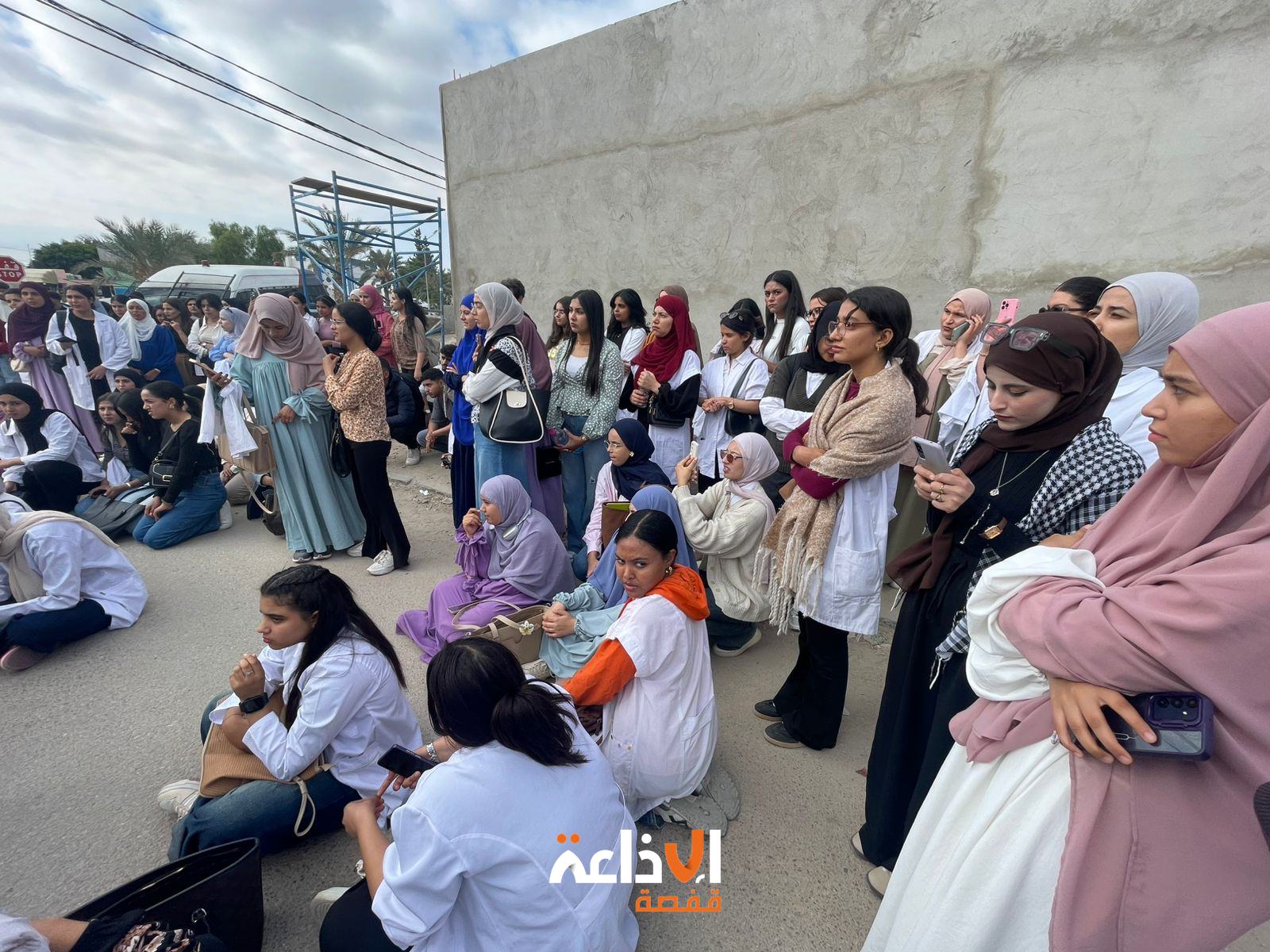 قفصة: عدد من طلبة شعبة علوم التربية والتعليم يحتجون على قرار إلغاء التربص الميداني لطلبة السنوات الثانية والثالثة