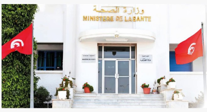 الترفيع في ميزانية وزارة الصحة للسنة القادمة بـ8.8% مقارنة بسنة 2025